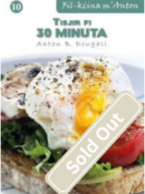 Tisjir fi 30 minuta